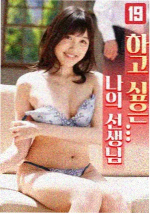 果果影院卡带详情配图